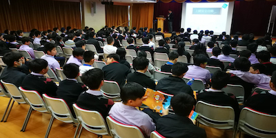 School visit on 23.12.2019 at the Po Leung Kuk Ngan Po Ling College