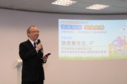 副政府资讯科技总监 林伟乔先生, JP, 于「共建安全网络 2017 - 智慧家居 安全生活」研讨会致欢迎辞。