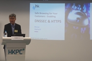 香港互联网註册管理有限公司 李颂康先生的讲题为「采用DNSSEC & HTTPS让客户安心浏览你的网站」