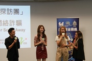 DJs of RTHK Radio 2 and InfoSec Ambassadors Miss Tsang Lok Tung and Miss Joey Thye Cho Yee, delivers “InfoSec Tour - Keep Cyber Scam Away”