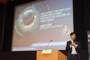 Mr. Ken Lee, HKPF, delivers “Technology Crime Updates and Case Sharing”