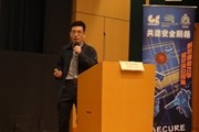 Mr. Albert Hui, Security Ronin, delivers “Security From Risk Management and Design”