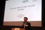 Mr. S. C. Leung, HKCERT, delivers “Seven Habits of Cyber Security for SMEs”