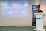 中華電力有限公司 李婉娜女士的講題為「網絡保安推廣活動的成功要素」。