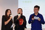 香港电台第二台节目主持 阿 Lu, Ben 及资讯保安大使人气女歌手 何雁诗小姐，分享「做好流动保安 迎接流动支付」的心得。