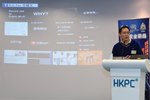 香港无线科技商会 范健文先生的讲题为「安全地使用公共无线网络」。