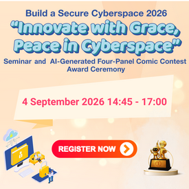 Build a Secure Cyberspace 2026 - “Innovate with Grace, Peace in Cyberspace” Seminar and AI-Generated Four-Panel Comic Contest Award Ceremony